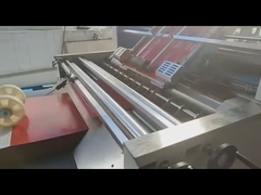 Αυτόματη laminator φλαούτων μηχανή
