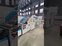 Αυτόματο laminator φλαούτων GFM