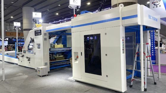 Χαρτί Servo Τύπος Τρία σε ένα 5 πλεονεκτήματα αυτόματη μηχανή λαμινάρισμα έξυπνη καλή εξυπηρέτηση