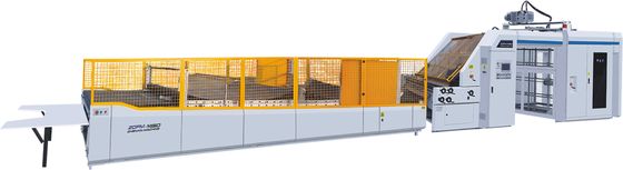 Μηχάνημα πλαστικοποίησης χαρτιού 2200x2200mm με έξυπνο πλήρως αυτόματο χαρτοκιβώτιο CE Shield